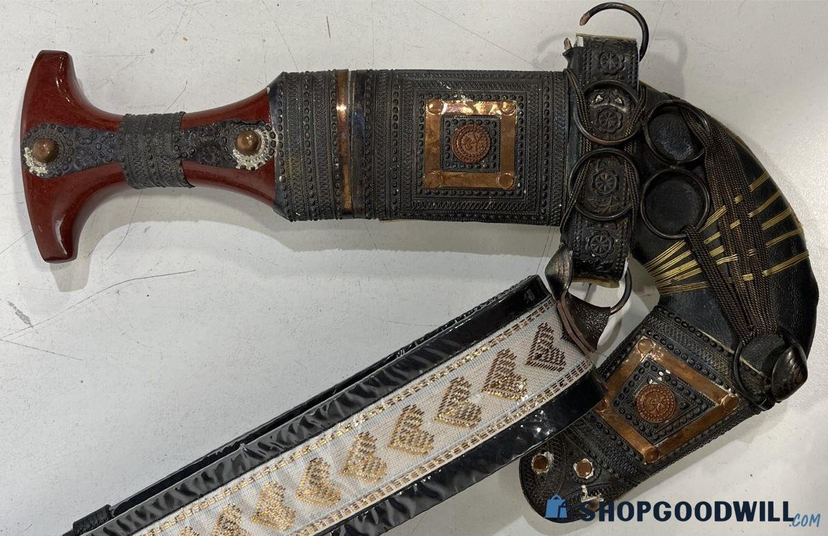 Arabian Jambiya Dagger Artfully Detailed With Sheath And Fabric Belt ...