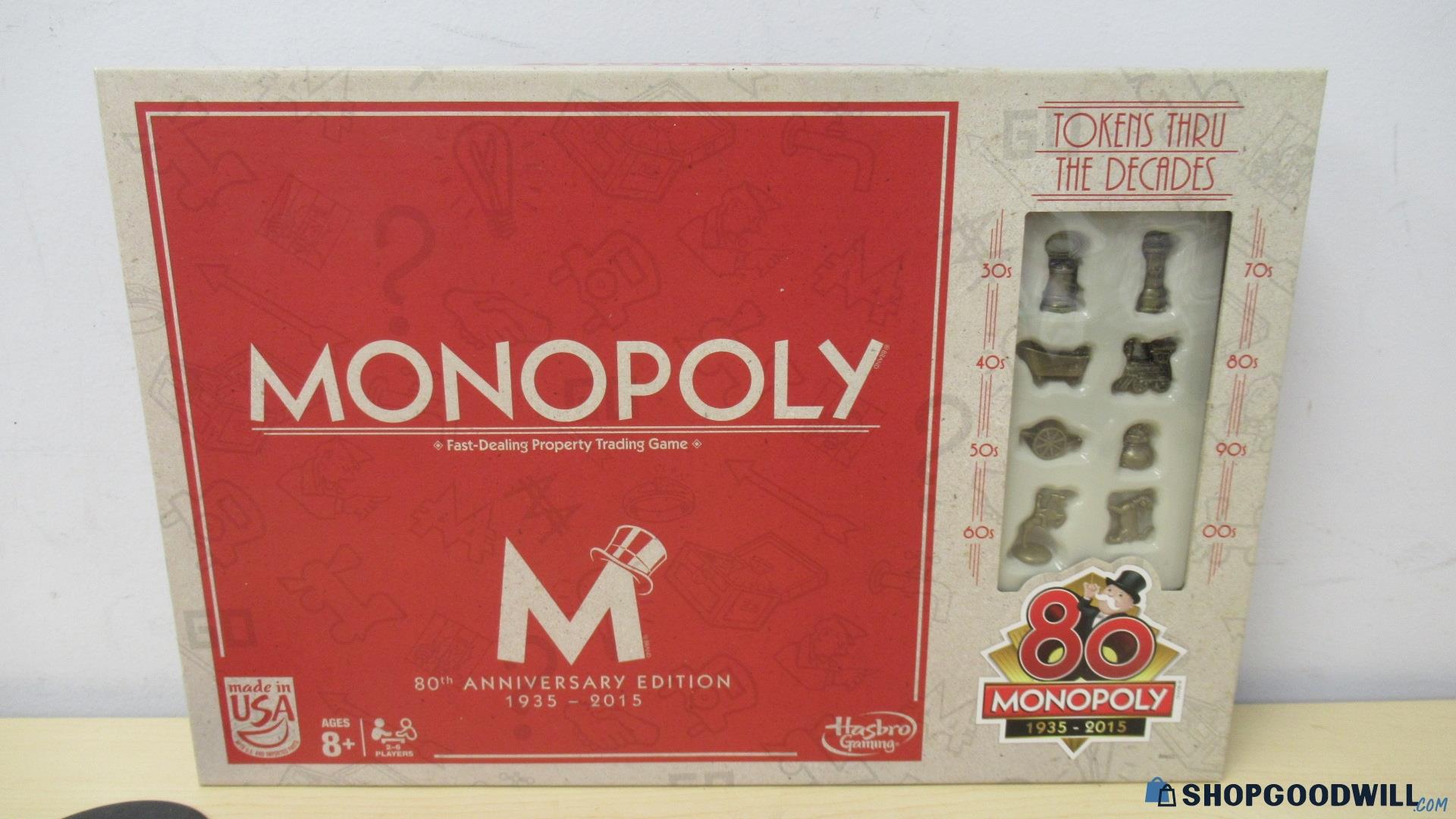 monopoly chance cards 80th anniversary