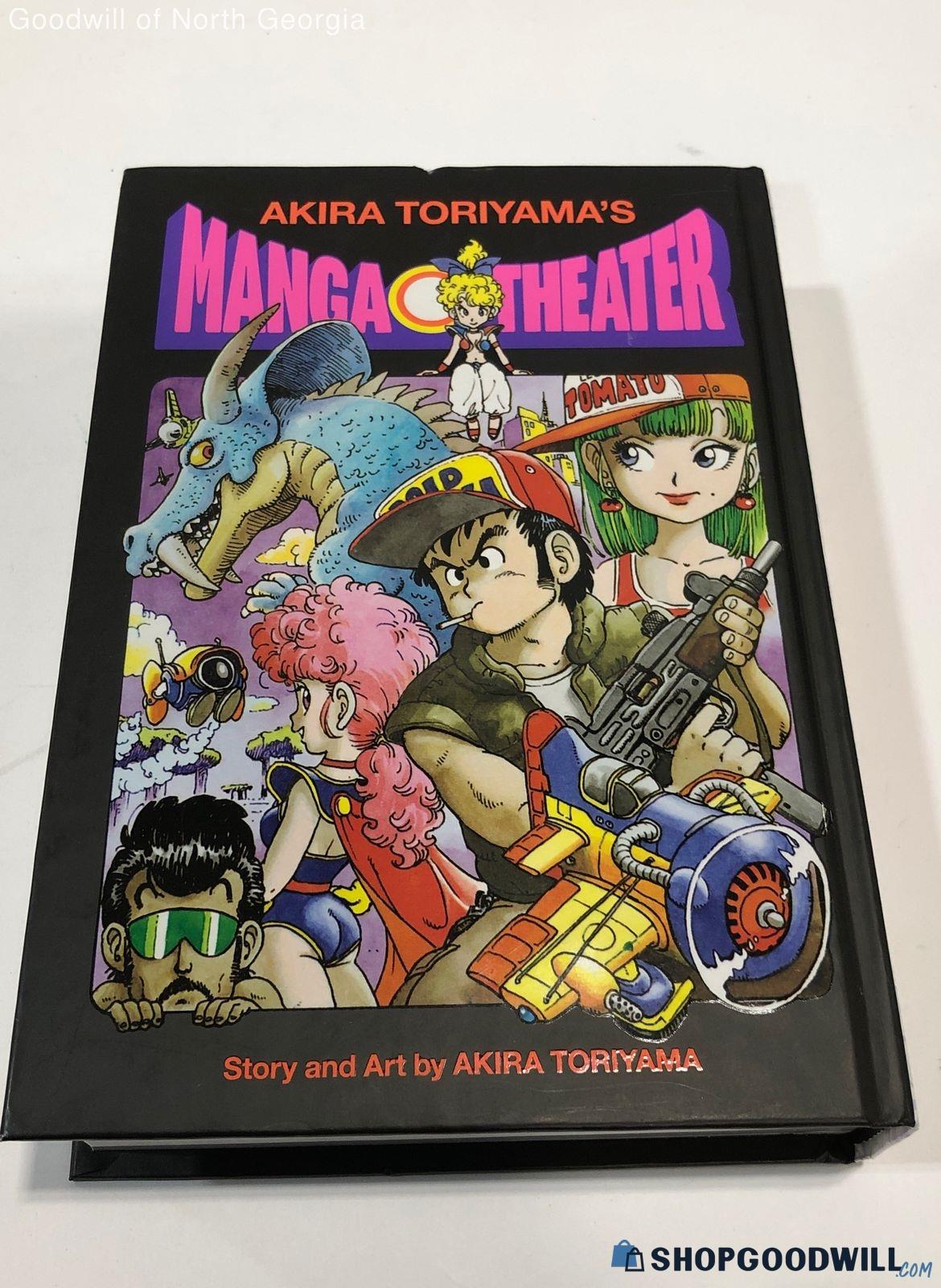 Akira Toriyama's Manga Theater | ShopGoodwill.com