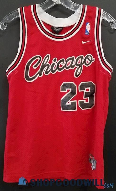 Nike Men's Red Chicago Bulls Michael Jordan 23 Basketball NBA Jersey ...