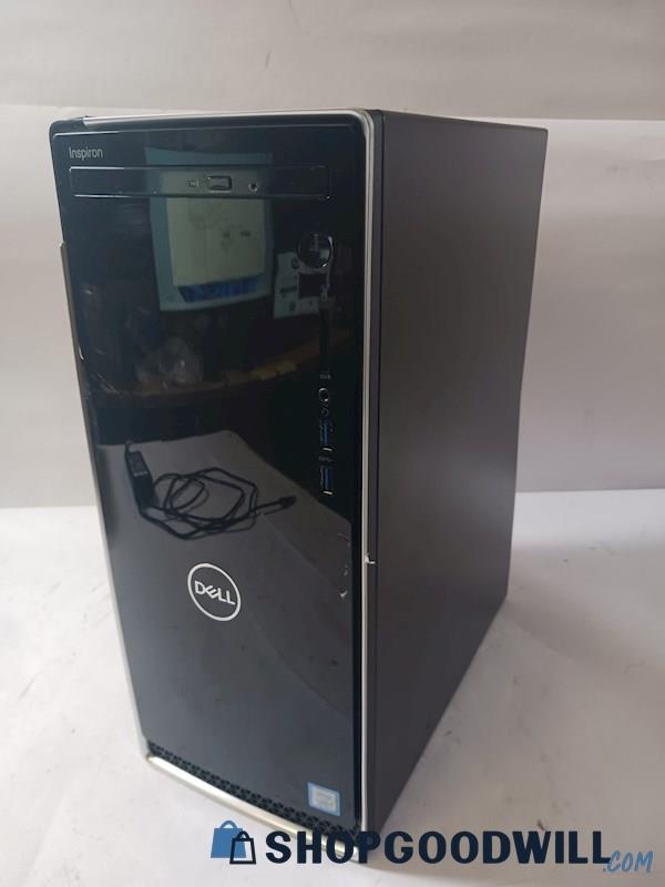 Dell Inspiron 3671 Desktop - Core I7-9700 | ShopGoodwill.com