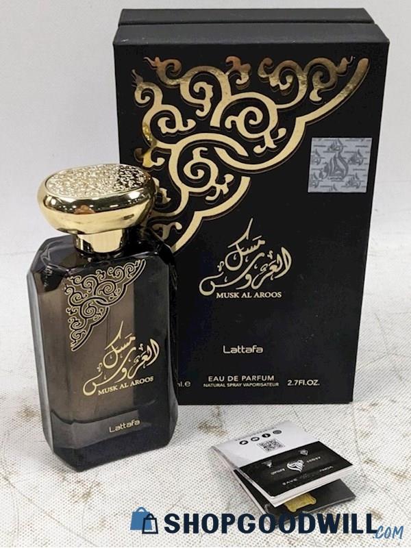 Iob Lattafa Musk Al Aroos 2.7 Fl Oz Eau De Parfum For Women ...