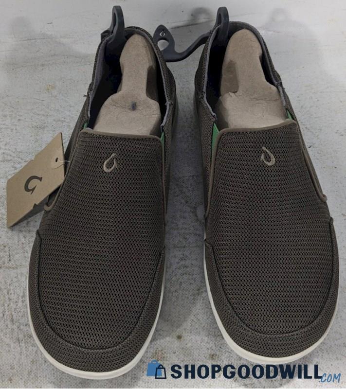 Olukai Brown Nohea Mesh Shoes With Tags Men's Size 10 | ShopGoodwill.com