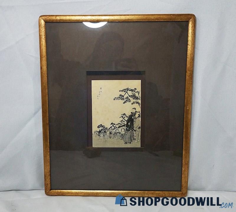 Lenem' Arts Old World of Art Framed Japanese Woodcuts - shopgoodwill.com