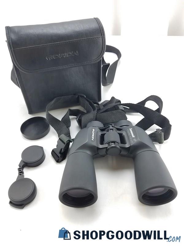 Orion Savannah WP 10x50 Water Proof Binoculars - shopgoodwill.com