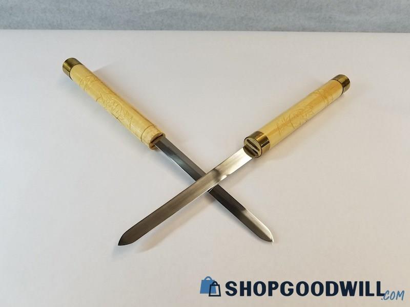 Double Sided Swords W/ Dragon Carving Cover | ShopGoodwill.com