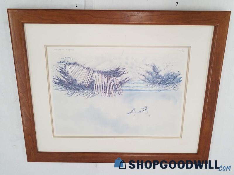 1985 Wall Hanging Seascape Framed Artwork Painting By Barbara H. Riehm ...